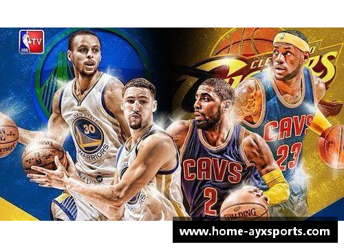 2016 NBA赛季全景回顾：勇士与骑士的终极对决与精彩瞬间